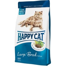 Happycat Adult X-Large Для крупных кошек