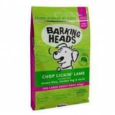 Barking Heads CHOP LICKIN' LAMB LARGE BREED сухой корм для собак крупных пород, с ягненком и рисом "Мечты о ягненке"