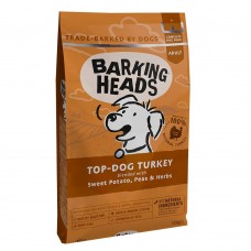 BARKING HEADS Turkey Delight Grain Free - “Бесподобная Индейка беззерновой” 